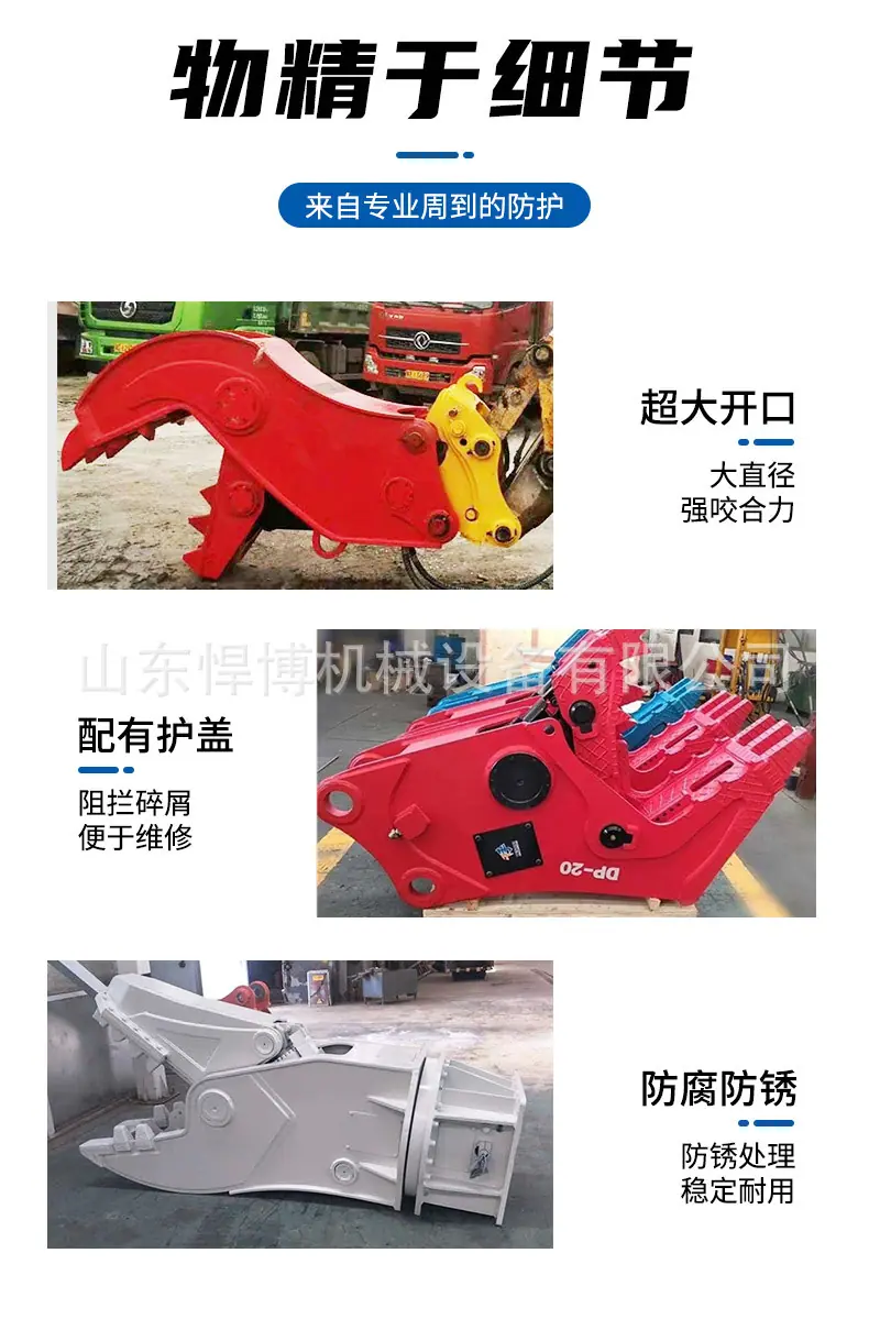详情页_06.jpg