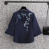 Estilo República de China Estudiante Femenino Retro Otoño Bordado Cuello Vertical Hebilla Traje Chino Zhongshan Novia Elemento Han Orquídea Conjunto de Dos Piezas
