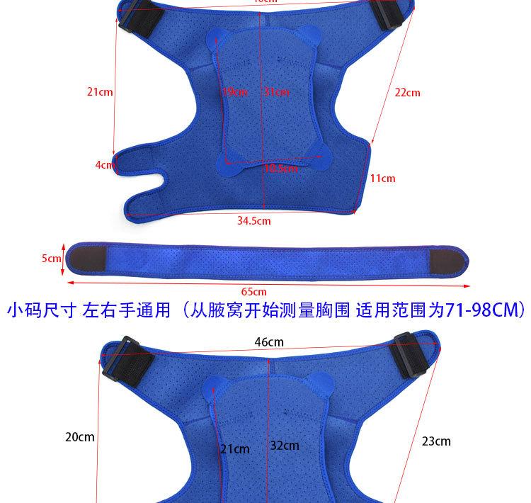 加压护肩详情页_05.jpg