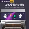 Tuoqi freidora de tiempo freidora eléctrica comercial freidora eléctrica inteligente de temperatura constante freidora de cilindro simple y doble freidora de brochetas 10L