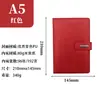 Conjunto de notebook transfronteiriço para negócios com logotipo personalizado, caixa de presente de bloco de notas de escritório com fivela Lincoln, logotipo personalizável para empresas