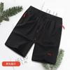 Pantalones cortos de seda de hielo de 7 puntos para hombre, ropa exterior de verano, pantalones deportivos holgados de playa, pantalones casuales finos de 5 puntos de secado rápido