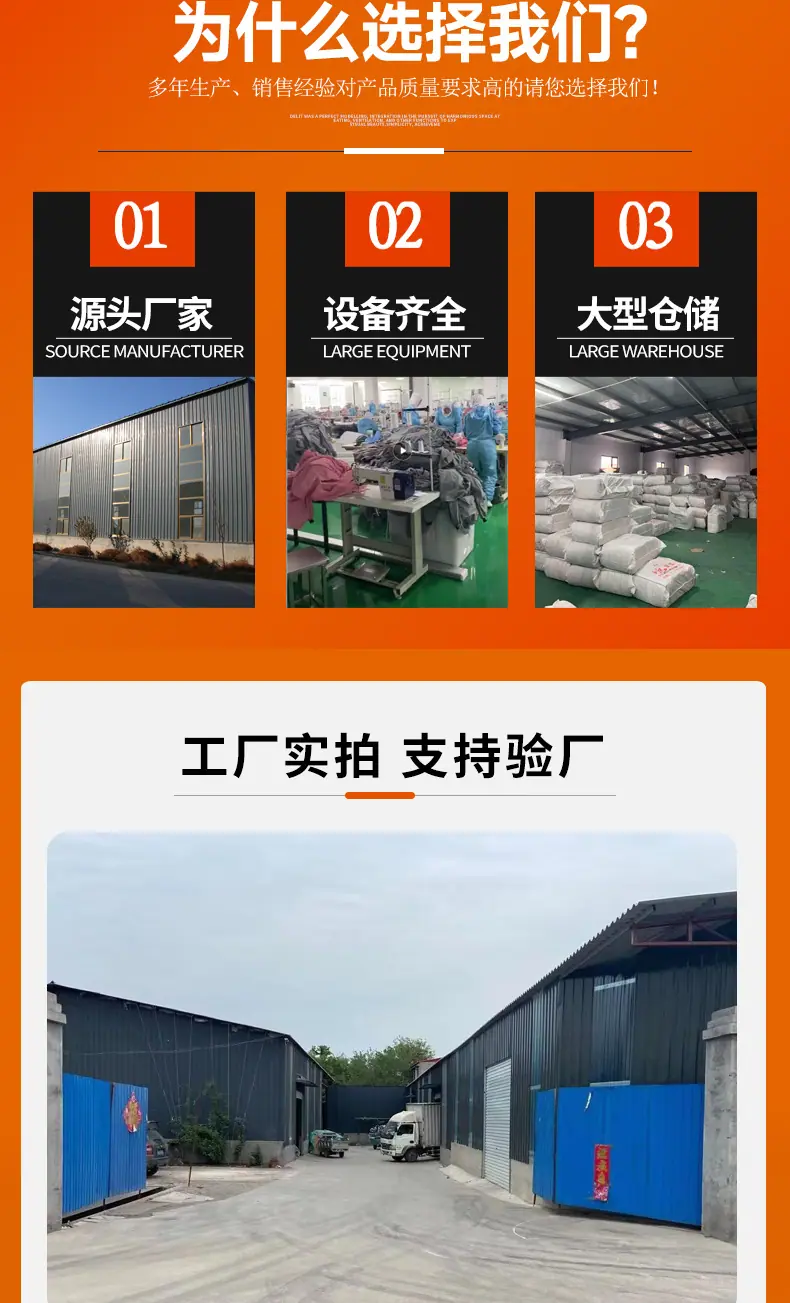 详情页头部_02.jpg