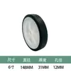 Fornecimento Direto da Fábrica de Rodízios para Compressores de Ar Prontos, Lavadoras de Piso, Aspiradores de Pó, Carrinhos de Camping, Rodas Sólidas, Produtos para Exportação Transfronteiriça