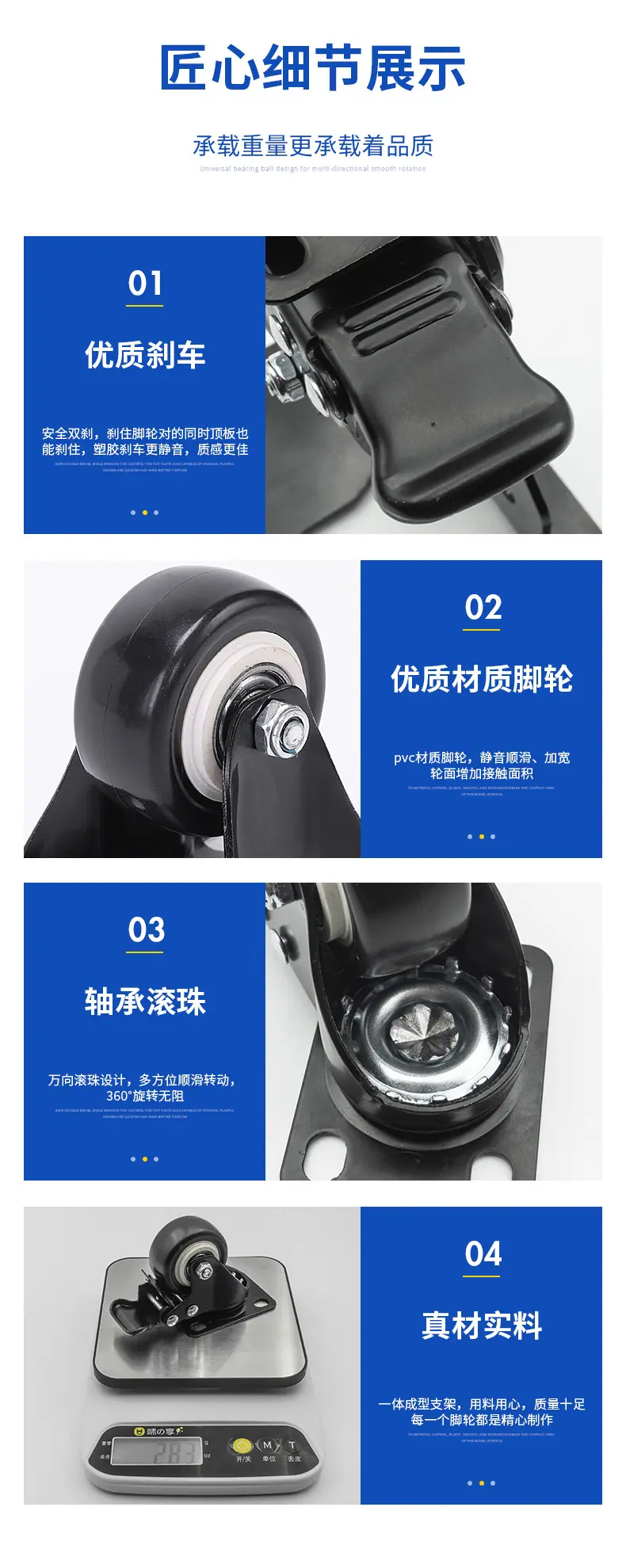 金钻系列_18.jpg