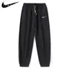 Pantalones de Seda Helada Nuevos de Verano 2026 para Hombre Delgados Modernos Sueltos tipo Jogger Versátiles para Pareja Pantalones Deportivos Casuales