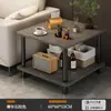 Mesa Auxiliar de Sofá Simple Habitación de Alquiler Mini Mesa Pequeña Mesa de Café Pequeña Lujo Ligero Sensación de Alta Gama Mesa de Noche para Dormitorio Estante de Almacenamiento