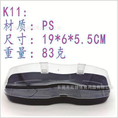 K11.jpg