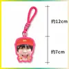 Llavero de dopamina Kim Seonwoo, Lee Heeseung, Liang Zhenyuan, colgante para bolsa de apoyo, colgante para mochila, mercancía de celebridades, diseños personalizados disponibles