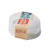 Caixa de bolo de queijo leve oval caixa de mousse Caixa de pastelaria ocidental mini caixa de embalagem de plástico de cozimento descartável transparente