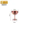 Taça de Champanhe de Aço Inoxidável com Haste Espessada, Copo de Coquetel para Bar, Copo de Sobremesa Martini de Luxo para Uso Doméstico, Resistente a Estilhaços