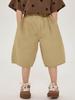 Pantalones Siete Cuartos Changguo Ropa para Niños Pantalones Infantiles Verano Nuevo Estilo Algodón Pantalones Casuales Pantalones Finos de Longitud Media para Niños