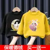 Camiseta Térmica Base para Niña, Nueva Camiseta de Manga Larga para Niños de Otoño e Invierno, Elegante Camiseta Interior Base para Bebé con Cuello Semi-Alto