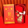 Corrente Popular de Celular Shuibei de Ouro Puro 999 Ouro Ruyi Cabacinha, Tudo Corre Bem, Chaveiro, Brinde para Loja de Seguros