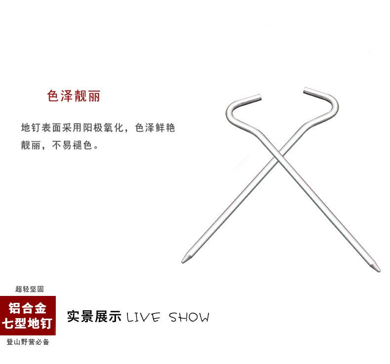 未标题-1_09.jpg