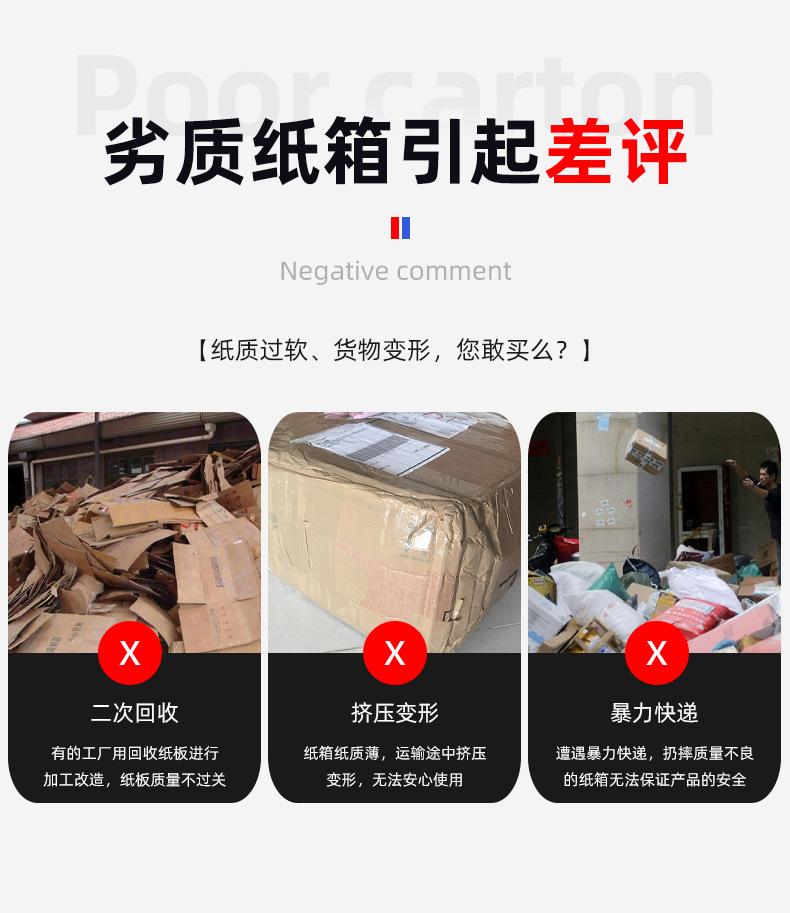 详情_04