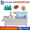 Máquina blisteadora de aluminio-plástico líquido de alta velocidad DPP-260L máquina blisteadora para mascarilla cosmética tracción por servomotor