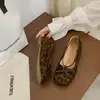 Zapatos Planos Elegantes Retro de Punta Cuadrada para Mujer, Nuevo Verano 2026 Estilo Francés, Mocasines Cómodos sin Cordones Poco Profundos