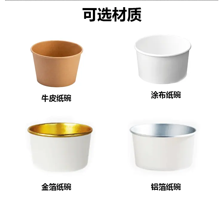 详情页2-_17.gif