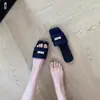 Zapatillas Kelly Versión Piel de Oveja~ Punta Cuadrada Hebilla Suela Plana Sandalias de Playa Estilo Vacacional para Mujer, Adecuadas para Usar al Aire Libre en Verano