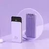 Batería Externa de Carga Rápida de 22.5W Viene con Cable Gran Capacidad 20000 mAh Batería Externa Portátil
