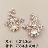 DIY Jóias Artesanais Noiva Wo Grupo de Roupas Leque Incrustado Pérola Strass Flor Ramo Grama Libélula Liga Acessórios Material
