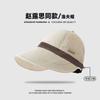 Chapéu de Sol Estilo Zhao Lusi para Mulheres, Proteção Solar e Proteção UV, Chapéu de Pescador de Verão Impermeável de Secagem Rápida, Chapéu de Sol de Aba Larga
