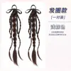 Peluca Coleta Trenzada Oso Trenza Retorcida Cabello Artificial Peluca de Cola de Caballo Estilo Preppy Cinta Trenza Retorcida Doble Peluca Trenza