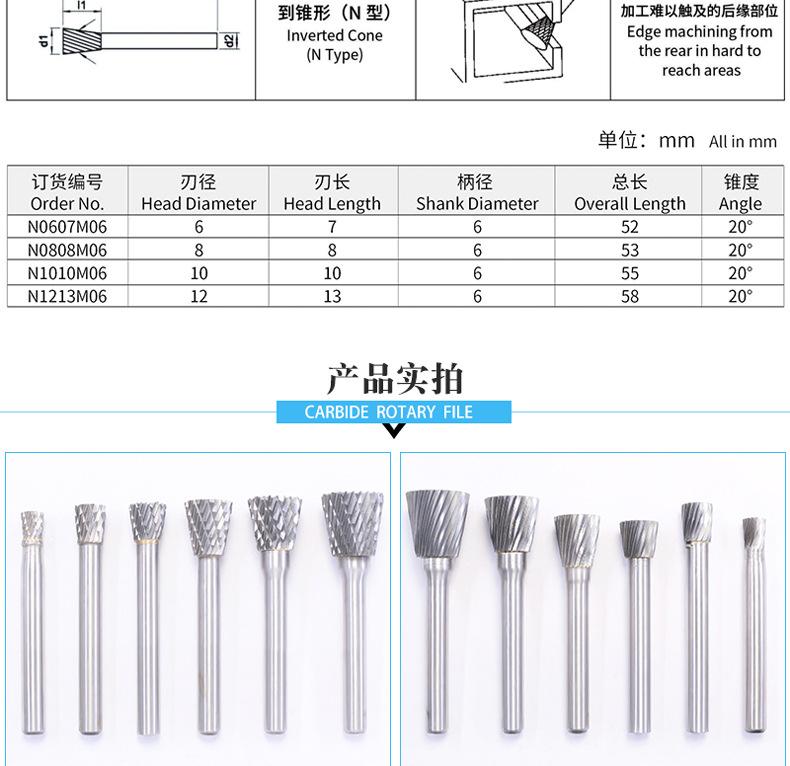 N型_04.jpg