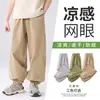 Direto da Fábrica Calças de Malha Patchwork Anti-Mosquito para Crianças Verão Finas Respiráveis Repelente Físico de Mosquitos Roupas Infantis Joggers para Exterior