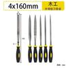 Fábrica direta mini arquivo de madeira de lei arquivo pequeno 6 peças New Wood arquivo de mogno arquivo pequeno