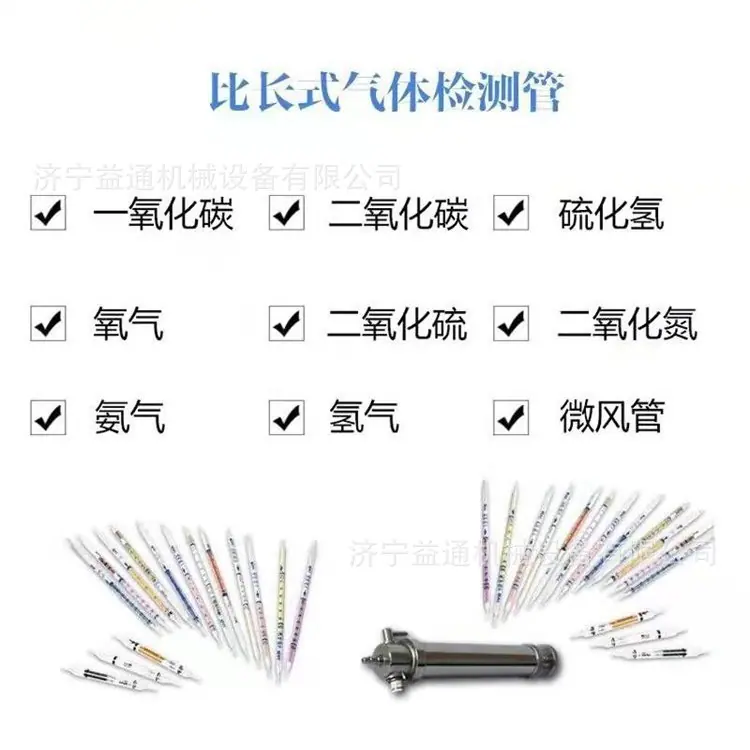 u=1392917900,2702015964&fm