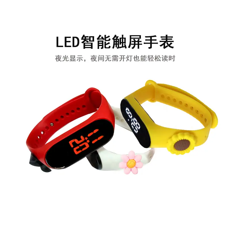 新公仔2023年-01.png