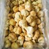 Hongo cabeza de mono, productos secos, 500 g, hongo cabeza de espera Gutian, origen, especialidad local, ingredientes frescos para sopa sin azufre, hongo comestible