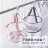 Red Secadora para Esponjas de Maquillaje, Bolsa de Red Secadora para Brochas de Maquillaje, Herramientas de Belleza, Borla, Esponja, Herramienta de Limpieza, Mini Secador