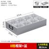 Olla de acero inoxidable 1/6 fila doble tienda de té con leche compartimento para mermelada caja de condimentos estante soporte de 6 rejillas 8