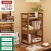 Estantería de Escritorio Simple Dormitorio Estante de Almacenamiento Multicapa Hogar Estudiante Escritorio Organización Estante Hogar con Estante de Almacenamiento con Cajón
