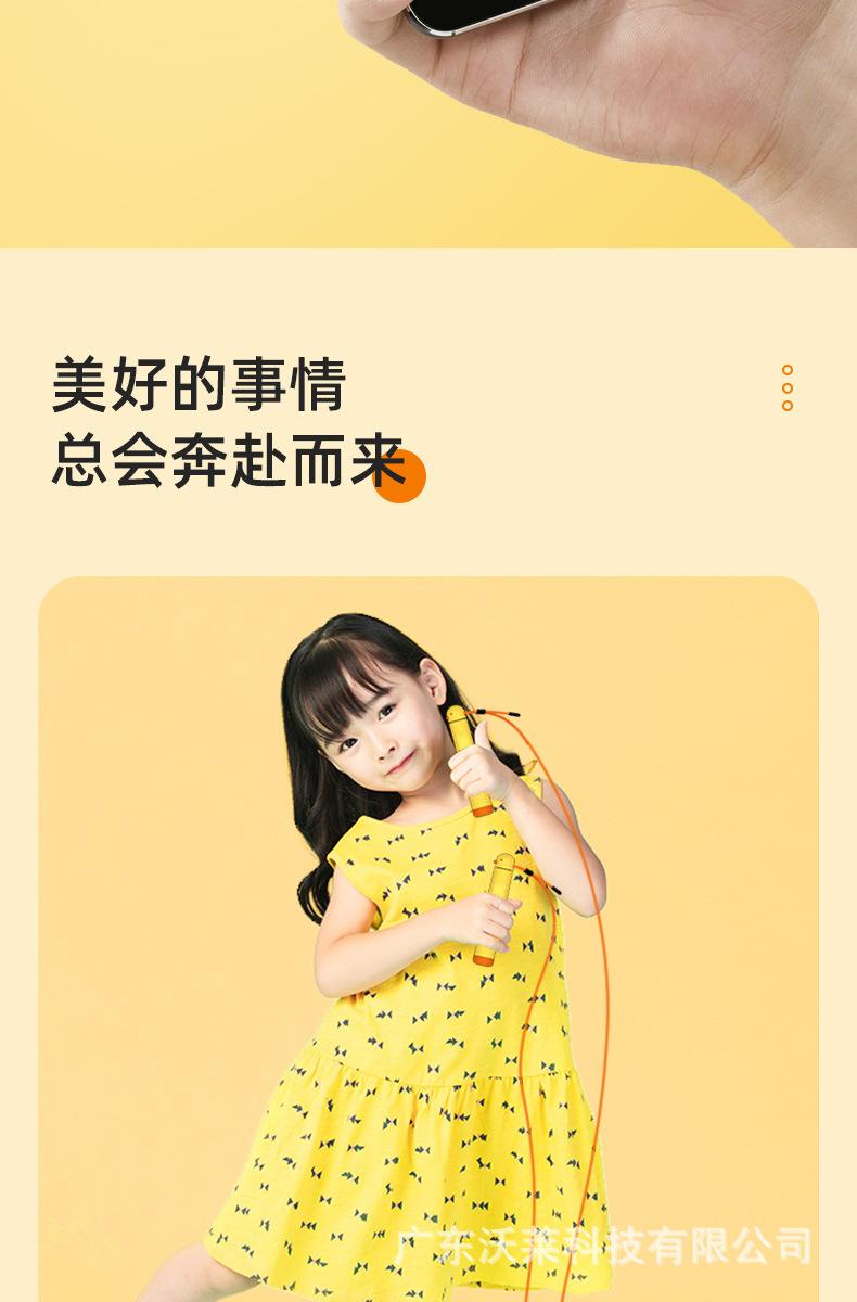 小黄鸭详情_13.jpg