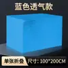Sábanas Desechables para Salón de Belleza Tela No Tejida Súper Rentables Engrosadas Impermeables a Prueba de Aceite Transpirables Cama de Masaje con Agujeros Venta al por Mayor