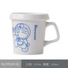 Cocinar Té Alrededor de la Estufa Dibujo Animado Taza de Cerámica Fábrica Autorizada Oficialmente Taza de Agua Doraemon Color Azul Gordo Deportivo Caja de Color