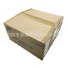 Capacitor SMD 0603 470nF 0.47uF 474K 10% X7R 16V 25V 50V MLCC 1608