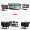 Sofá de Exterior, Muebles de Mimbre para Patio, Impermeable y Resistente al Sol, Aleación de Aluminio, Balcón Terraza de Villa, Invernadero de Exterior, Silla de Mimbre para Casa de Huéspedes