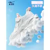 Zapatos Infantiles Chuyang Hongxing Erke Sandalias Caladas Verano Nuevos Zapatos Niñas Transpirables Zapatillas para Correr Zapatos Deportivos Infantiles