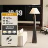 Lámpara de Pie Estilo Wabi-Sabi, Lámpara de Pie LED Sencilla para Sala de Estar, Estudio, Dormitorio, Lámpara Creativa Retro de Madera Maciza para Sala de Té Zen