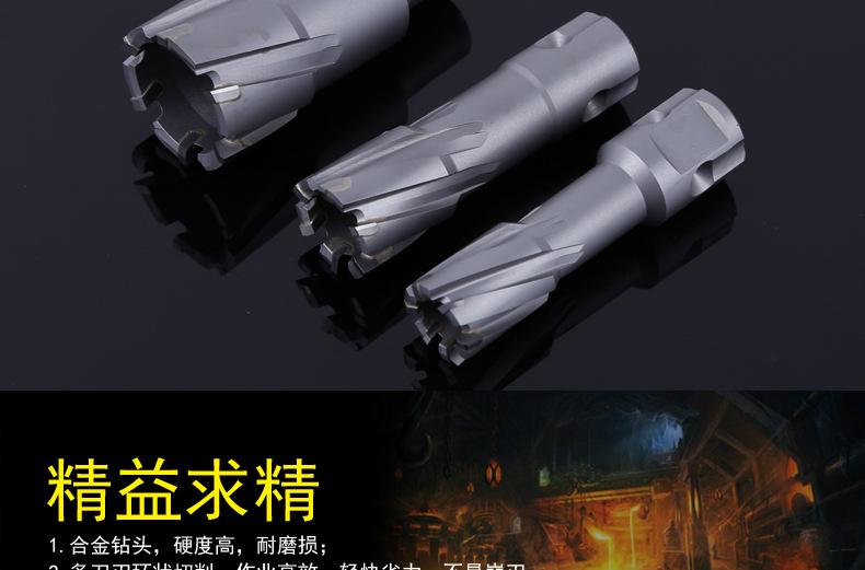 空心钻头_02.jpg