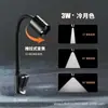 Iluminación para Acuario Luz LED para Plantas Acuáticas Luz para Tortugas Zoomable Foco Sudamericano Luz Decorativa para Acuario de Arroyo Nativo