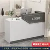 Mostrador de Caja Simple Moderno Mesa de Barra Mostrador de Recepción Pequeño Mostrador Mostrador de Caja Escritorio de Caja Tienda de Ropa