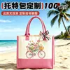 Bolsas de Lona Transfronterizas con Logo Personalizado, Bolsas de Lona de Lino Engrosado, Bolsas de Regalo Souvenir, Bolsas de Regalo de Lona Hechas a Medida