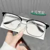 Óculos Estilosos Semi-Aro para Homens, Óculos Tendência Bloqueadores de Luz Azul Sem Grau para Mulheres, Personalizáveis com Lentes de Grau, Armações de Óculos com Detalhe Metálico