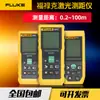 Productos genuinos Medidor de distancia infrarrojo Fluke F404E F410/F405 de alta precisión pequeño de mano para interiores